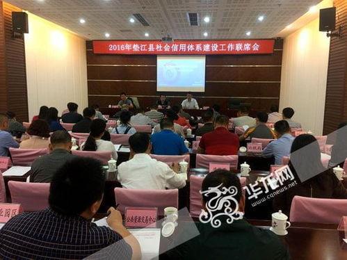 垫江新闻大爆料最新视频,最新视频揭秘惊人内幕！