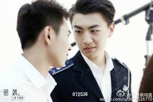 逆袭之爱上情敌在线观看,甜蜜复仇，爱情逆袭大作战！