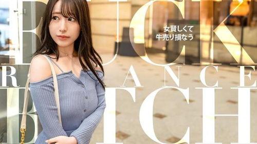 滨崎真绪作品在线观看,在线观看的视觉盛宴 第2张 滨崎真绪作品在线观看,在线观看的视觉盛宴 第2张