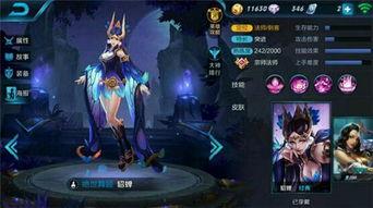 蝴蝶梦最新爆料,神秘爆料揭开剧情新篇章 第1张 蝴蝶梦最新爆料,神秘爆料揭开剧情新篇章 第1张