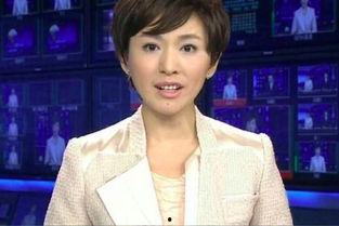 央视主持人爆料程亚楠视频 第1张 央视主持人爆料程亚楠视频 第1张